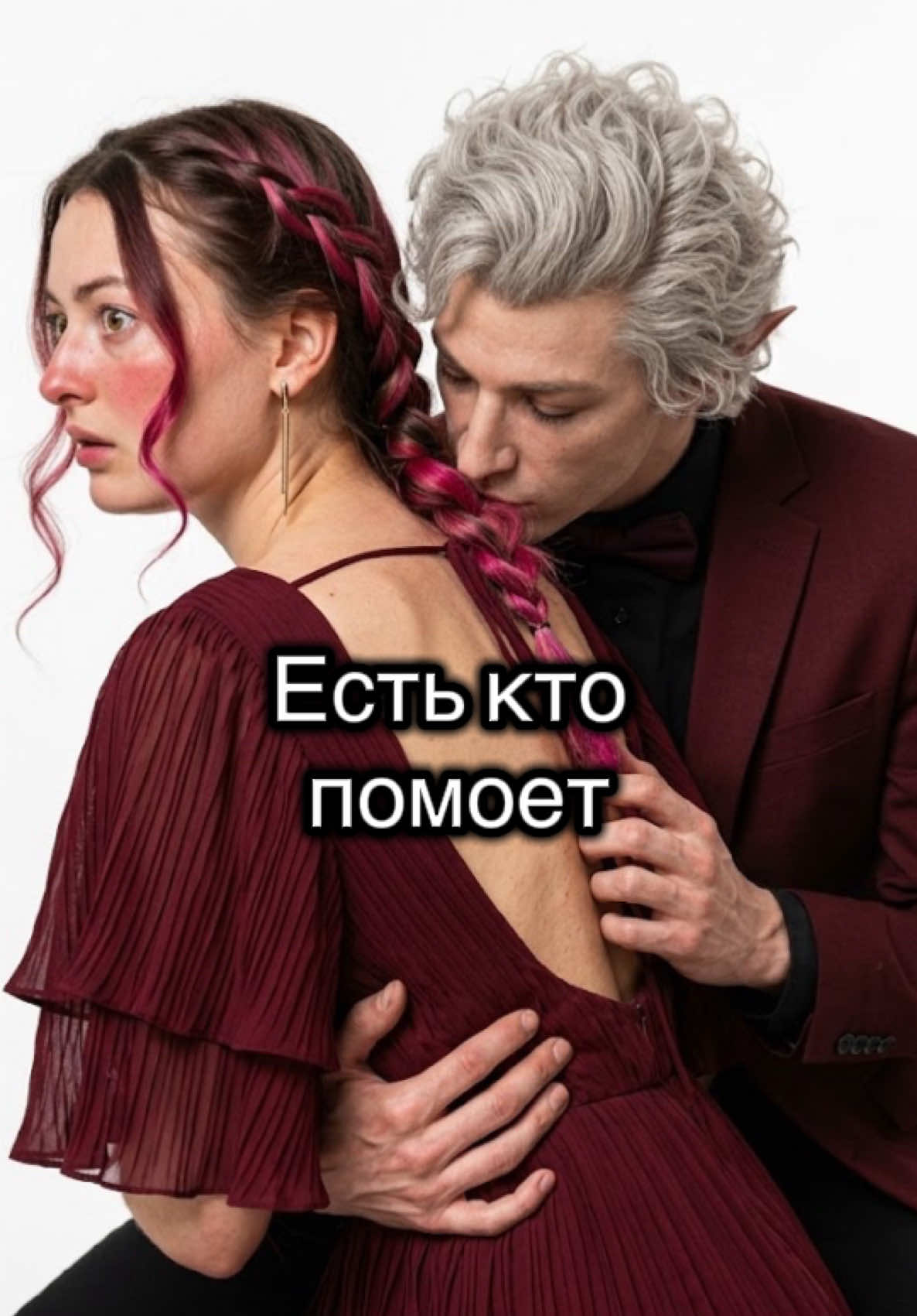 @PitchNoNoNo