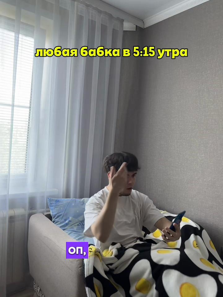 @тгк-чуня