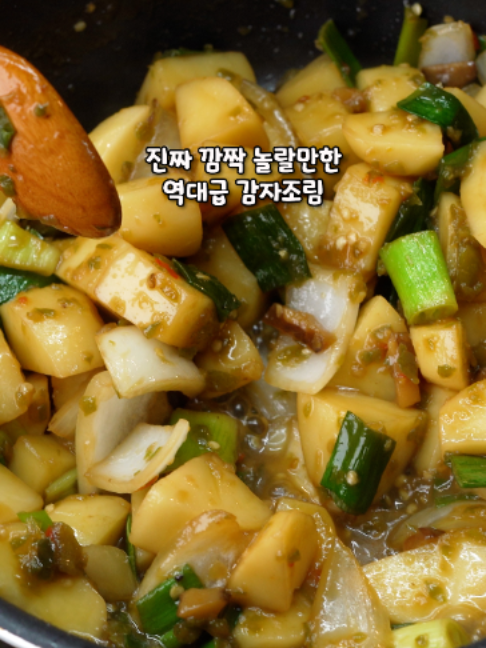@밥상차려주는남자