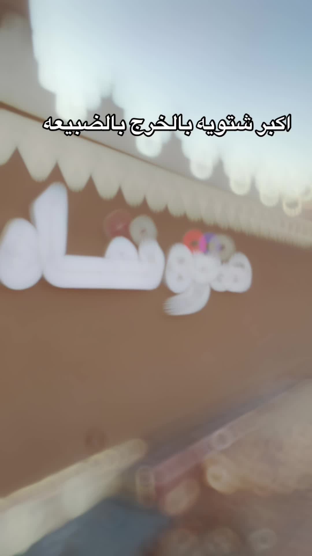 @بلوقر👑