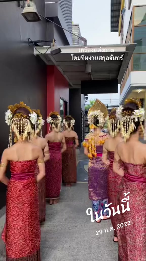 @SAKUNJAN