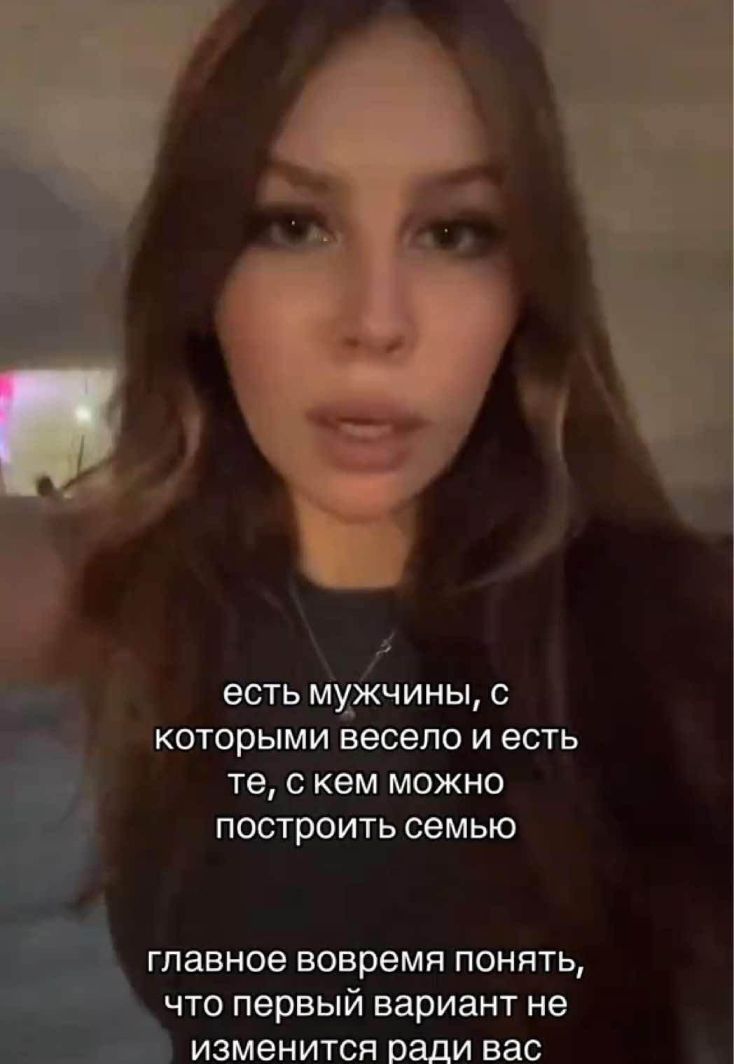 @тгк: алексус💋