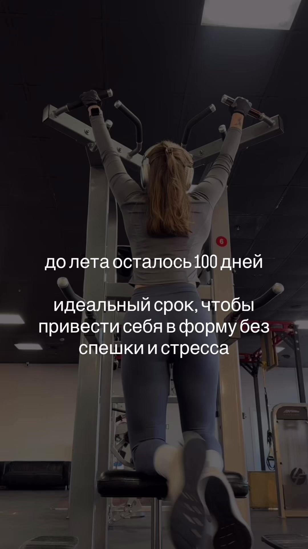@trener_olya