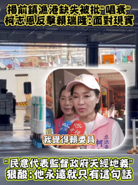 @新聞深喉嚨