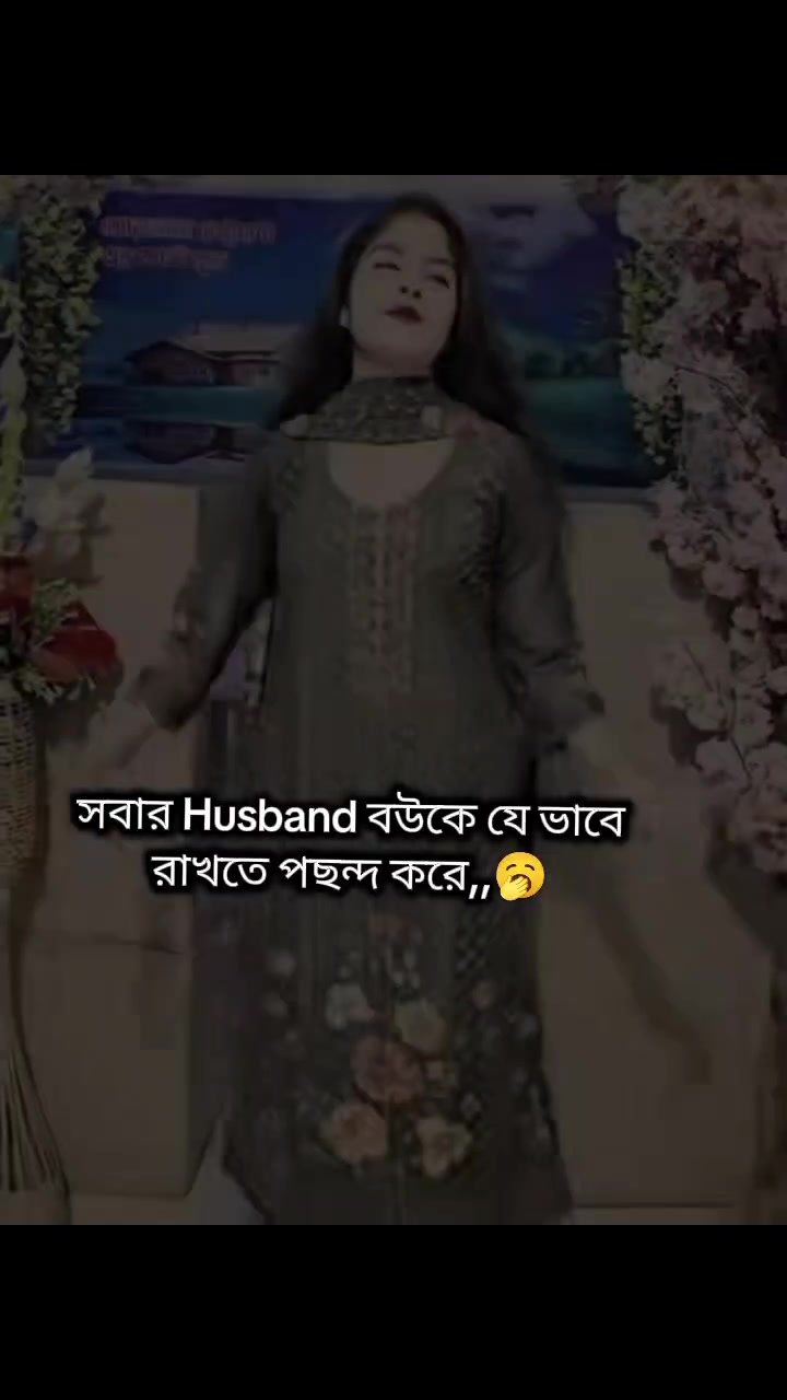 @꧁࿇&hearts;༒যশোরের মায়াবতী ༒&hearts;࿇꧂