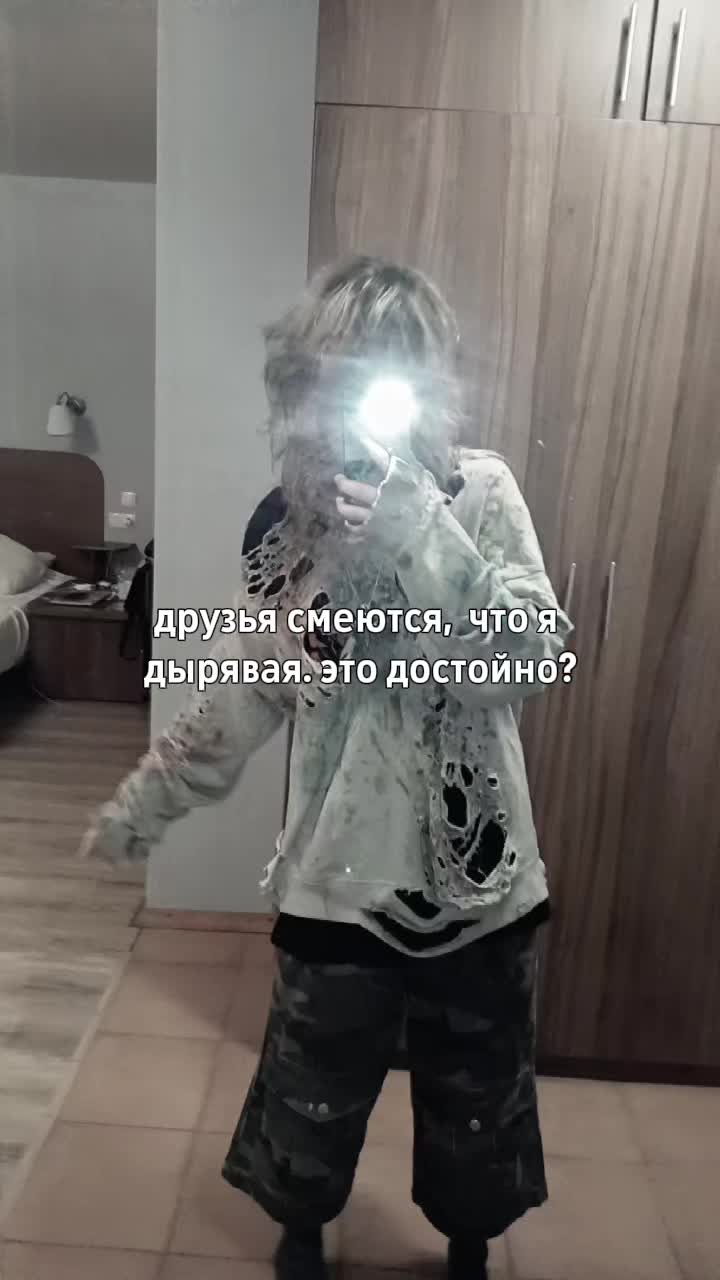 @♱H1KKO&dagger;