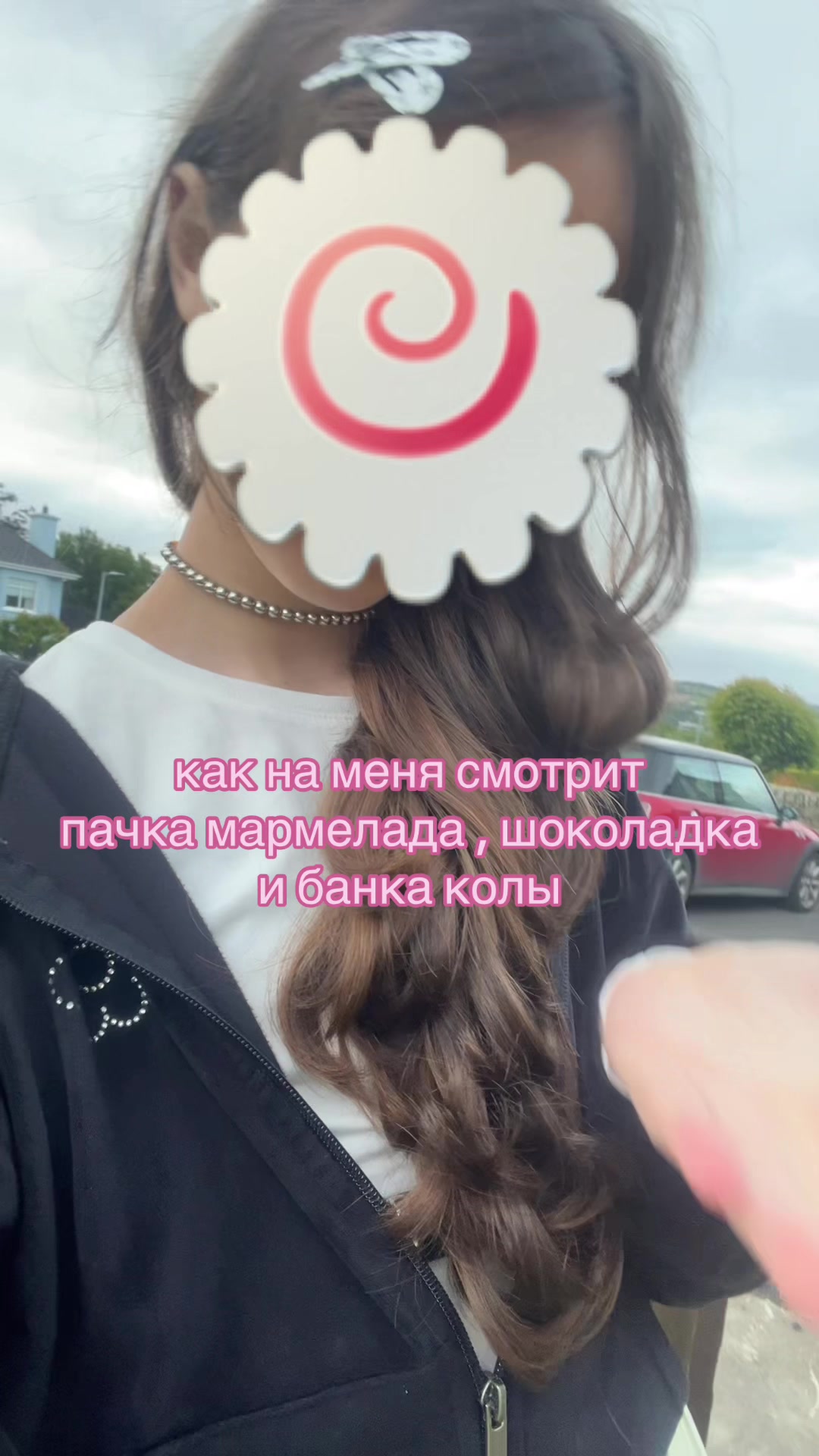@🦴лики! >.-🍓