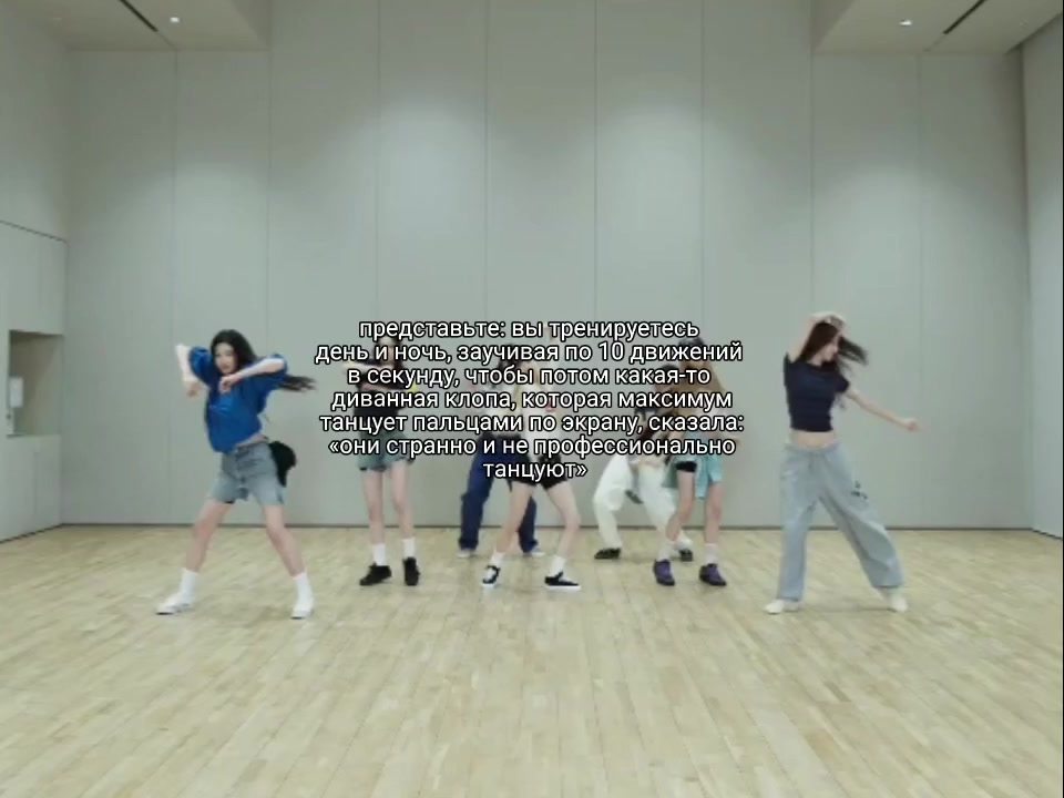 @эмико ⋆˚