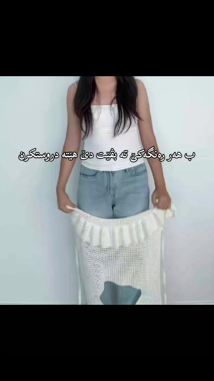 @بروج_کروشێ🧶