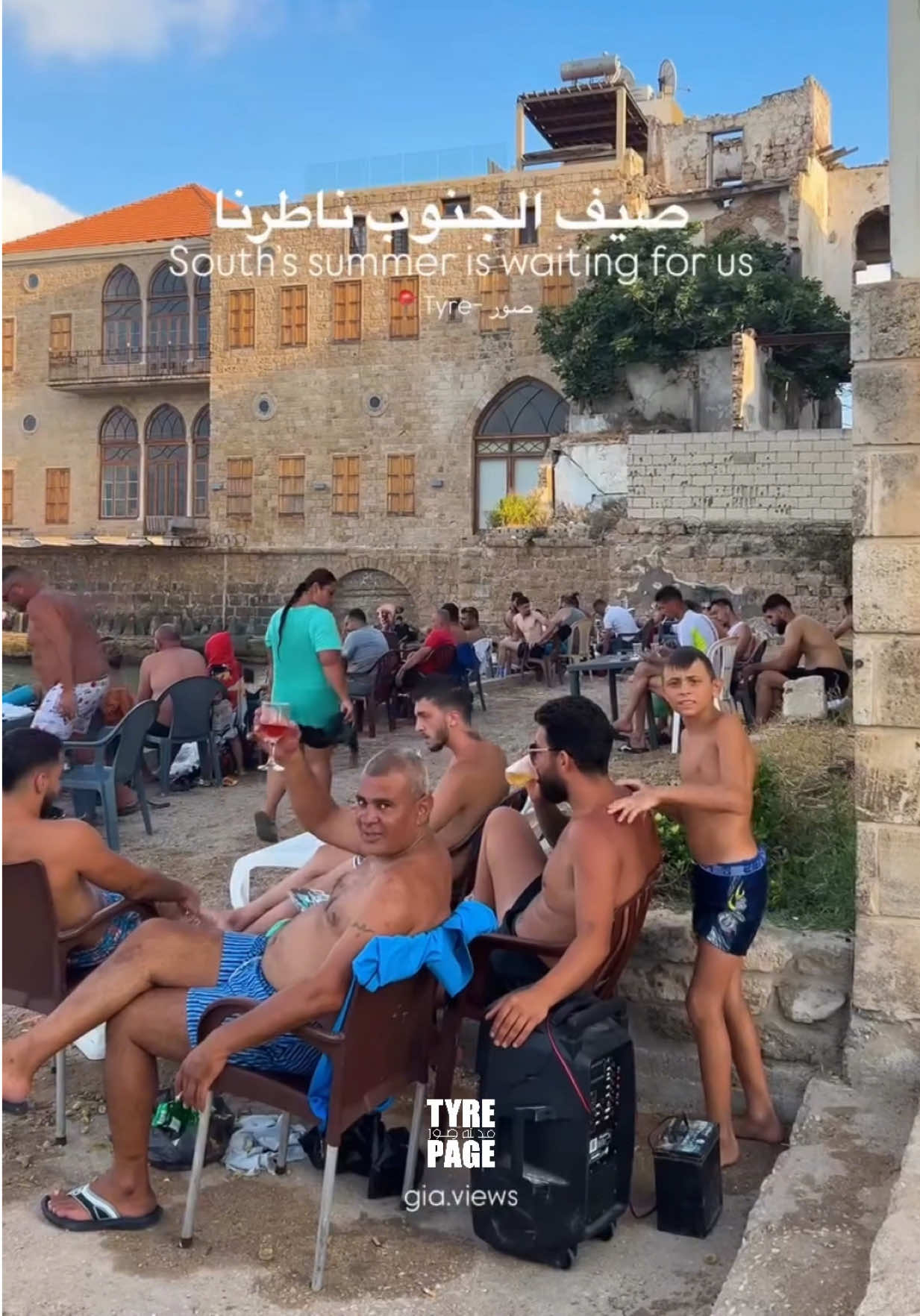 @Tyre City | مدينة صور