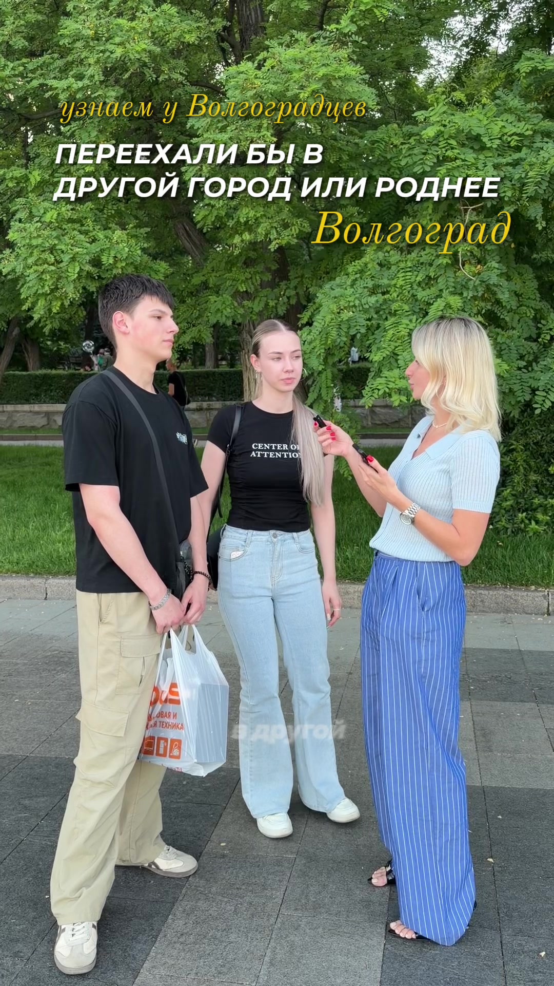 @Лизавета