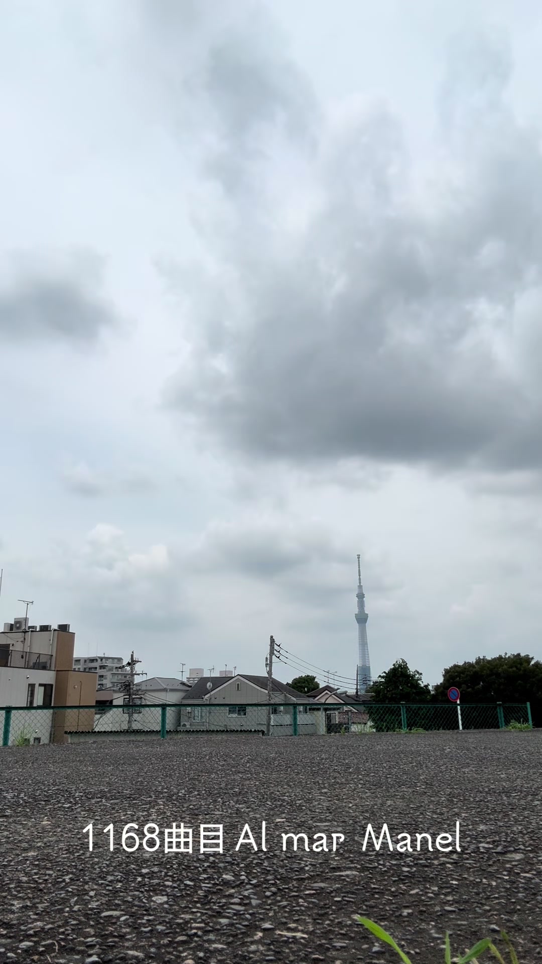 @トオル