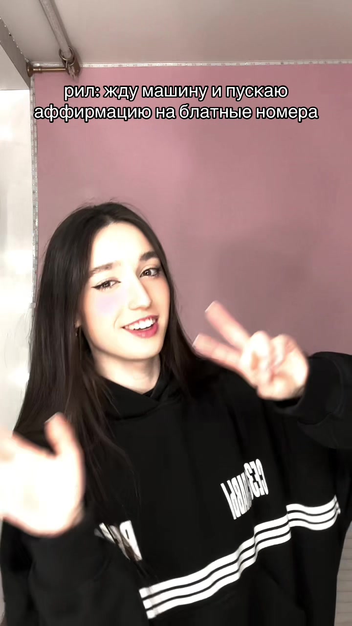 @Sonyaaa