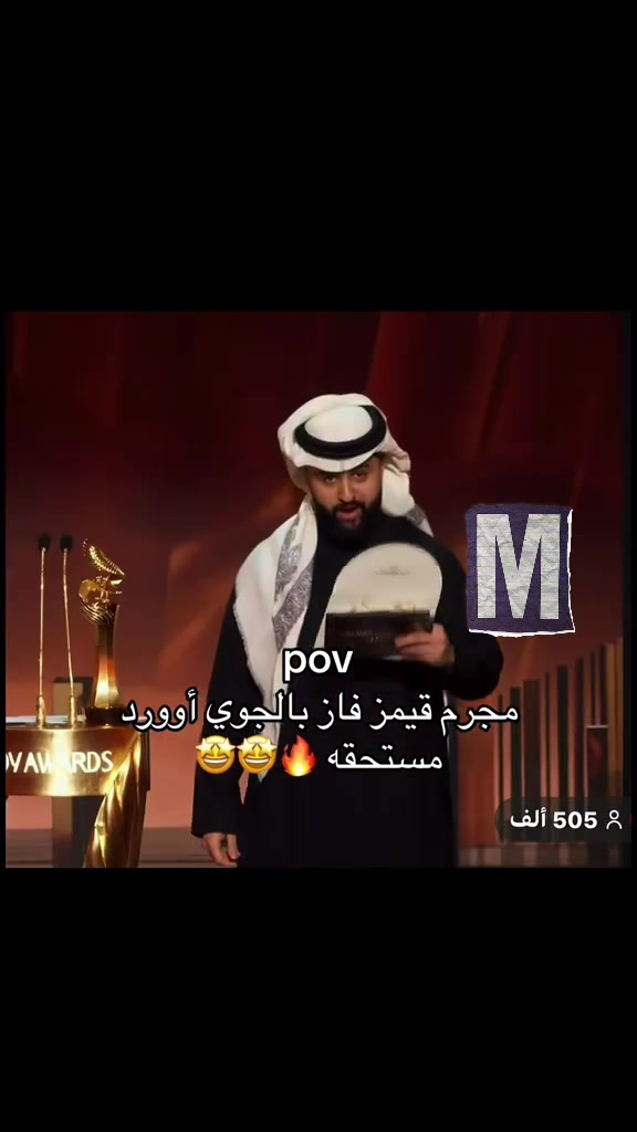 @♯̶مردها بتزين