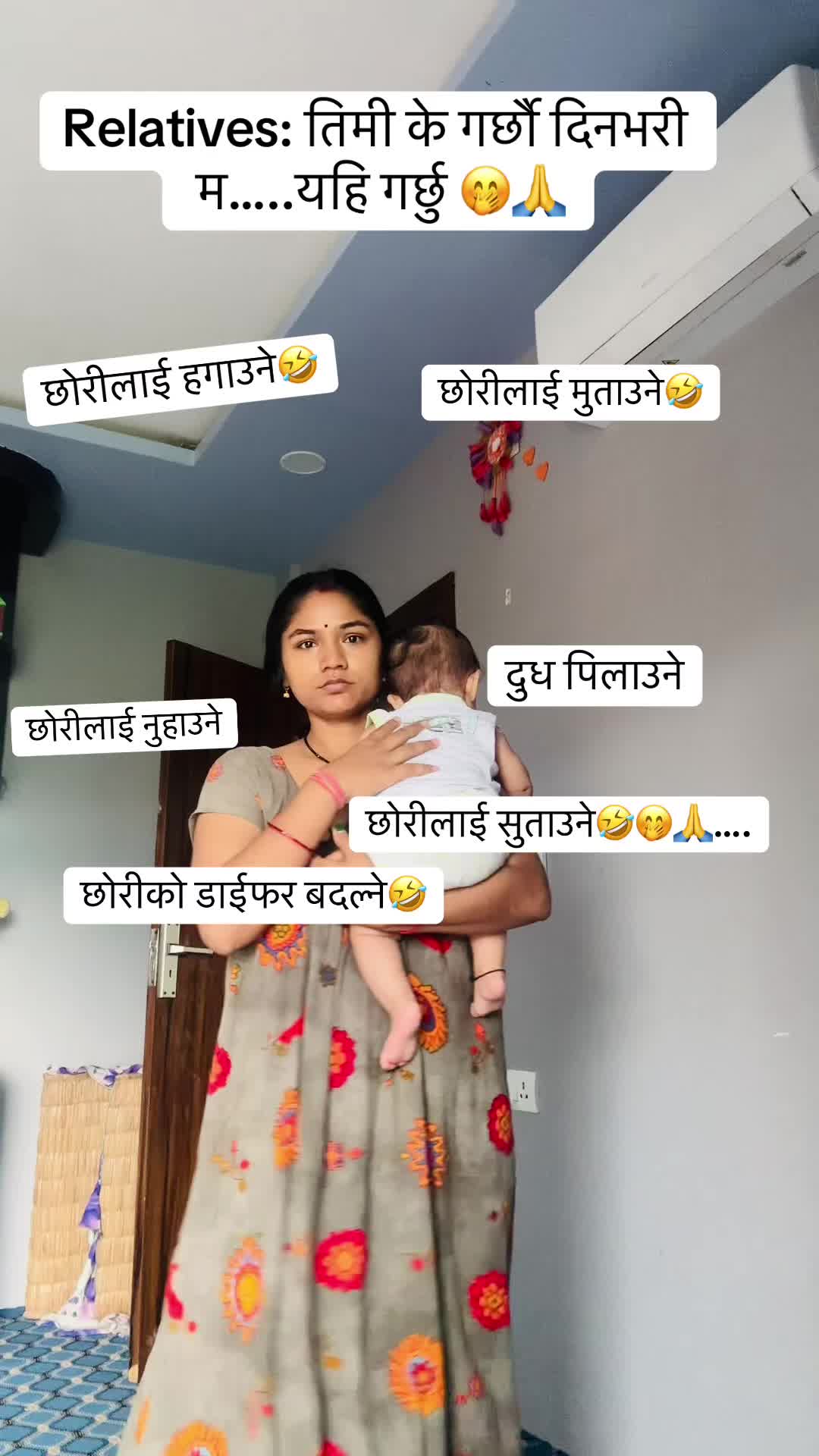 @जानभि❤️जयनन्द🇳🇵🇰🇷