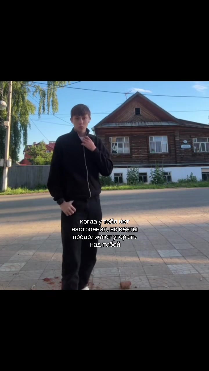 @pifagor