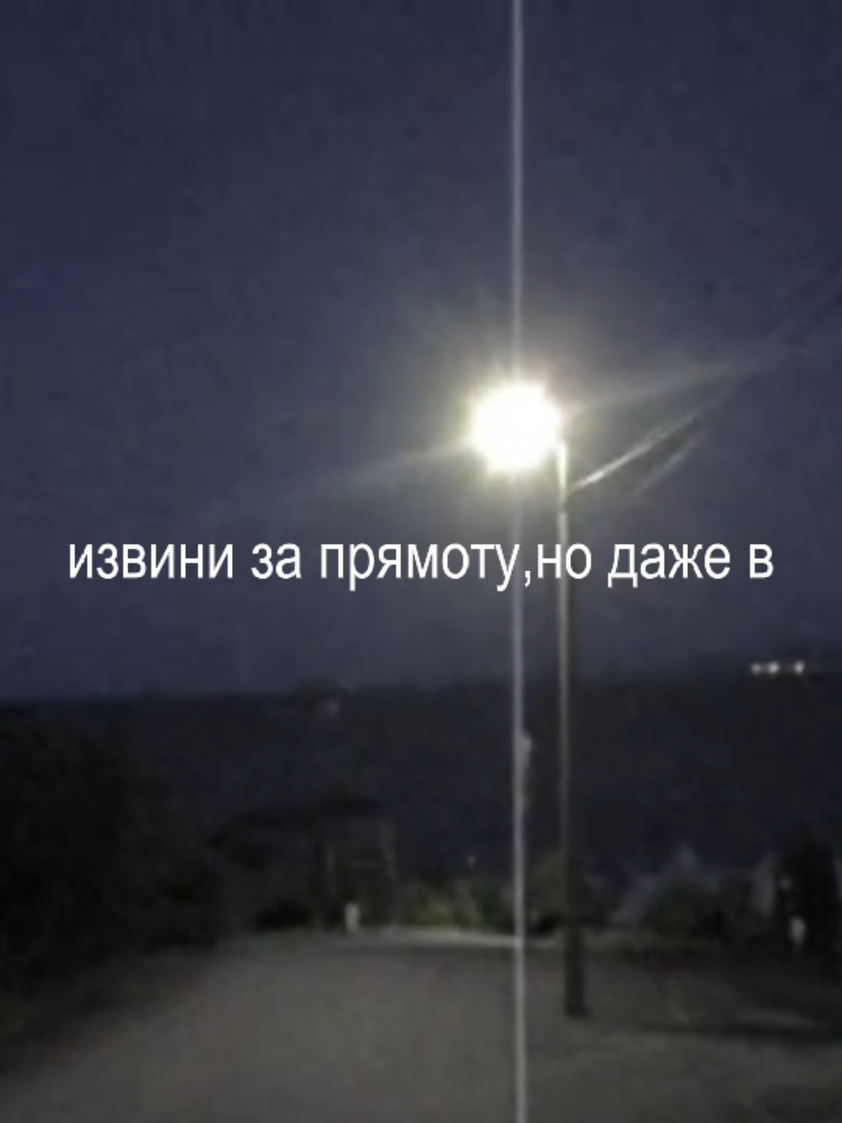 @𓆩𓆪
