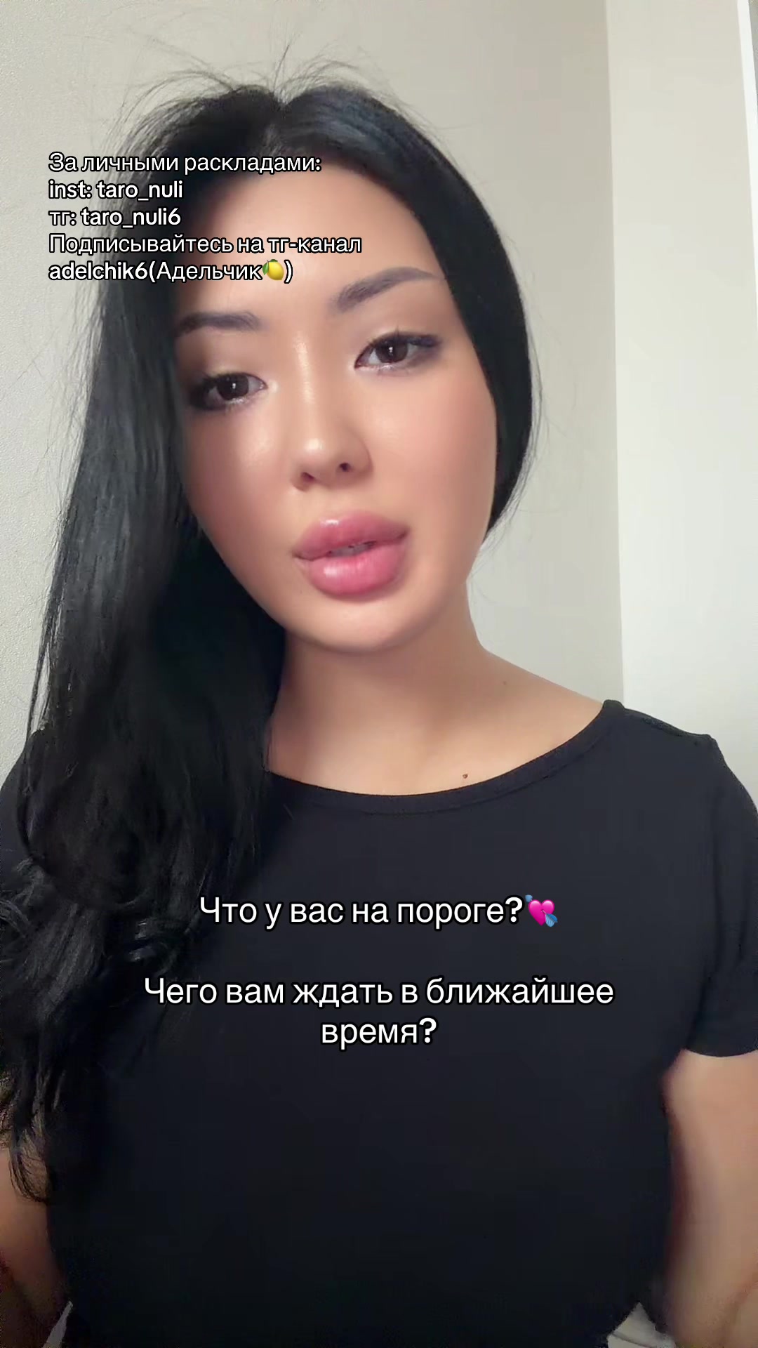 @taro_nuli