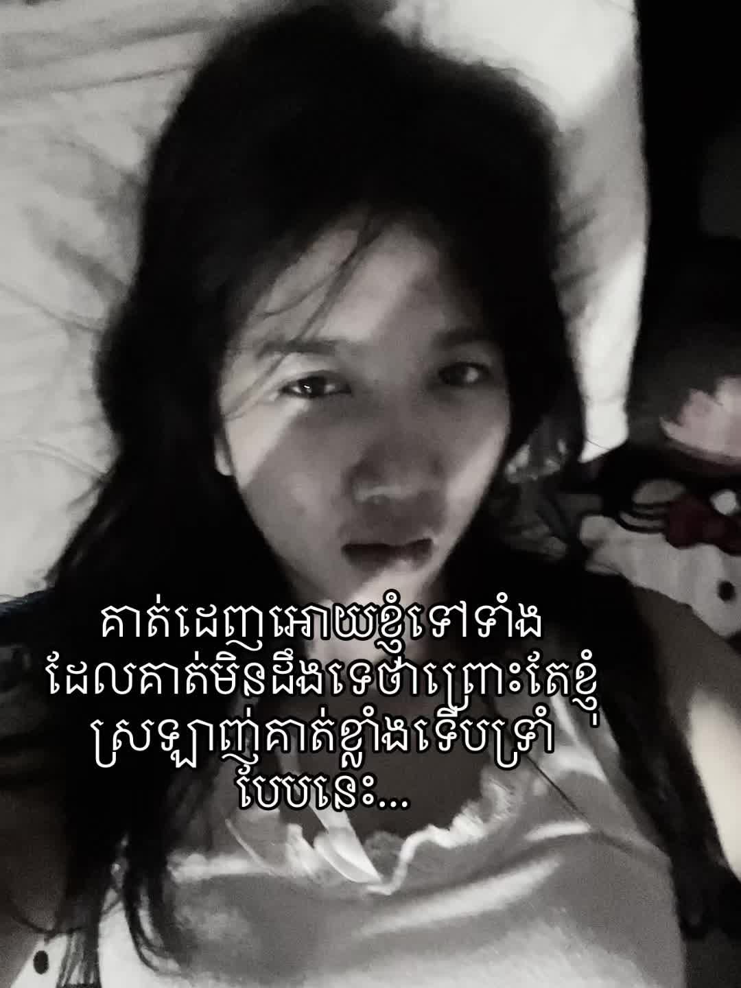 @Imhis.