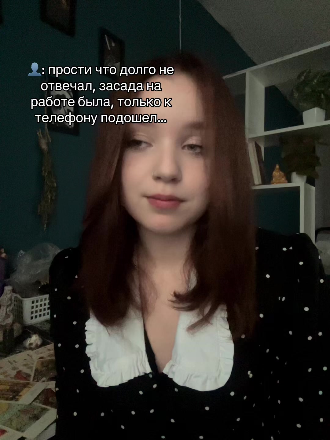 @Пешева о мире магии 🌒
