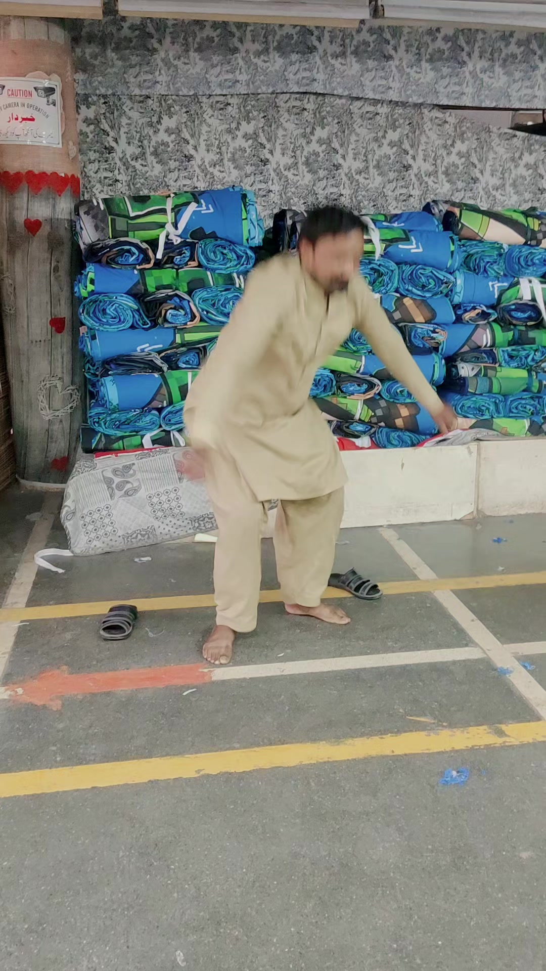 @mian adeel ☑️