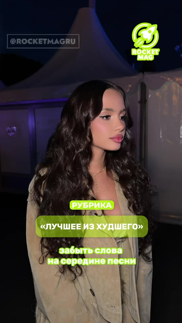 @𝑉𝑎𝑙𝑦𝑎𝑠𝑡𝑎𝑟𝑥✨🪽