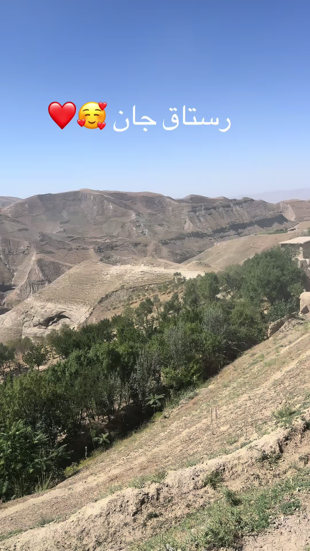 @Siran 👩❤️👨🦋❤️