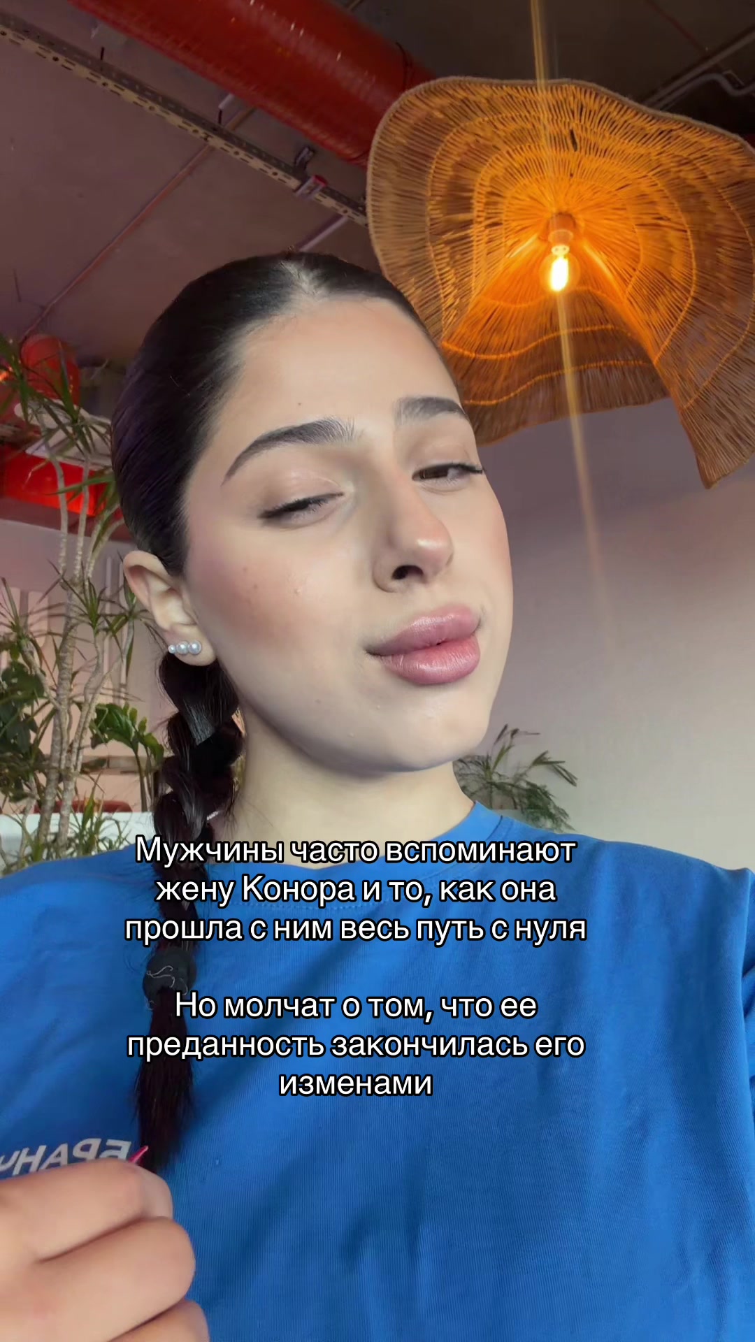 @ЛАМИЯ🇦🇿тгк: Miyala