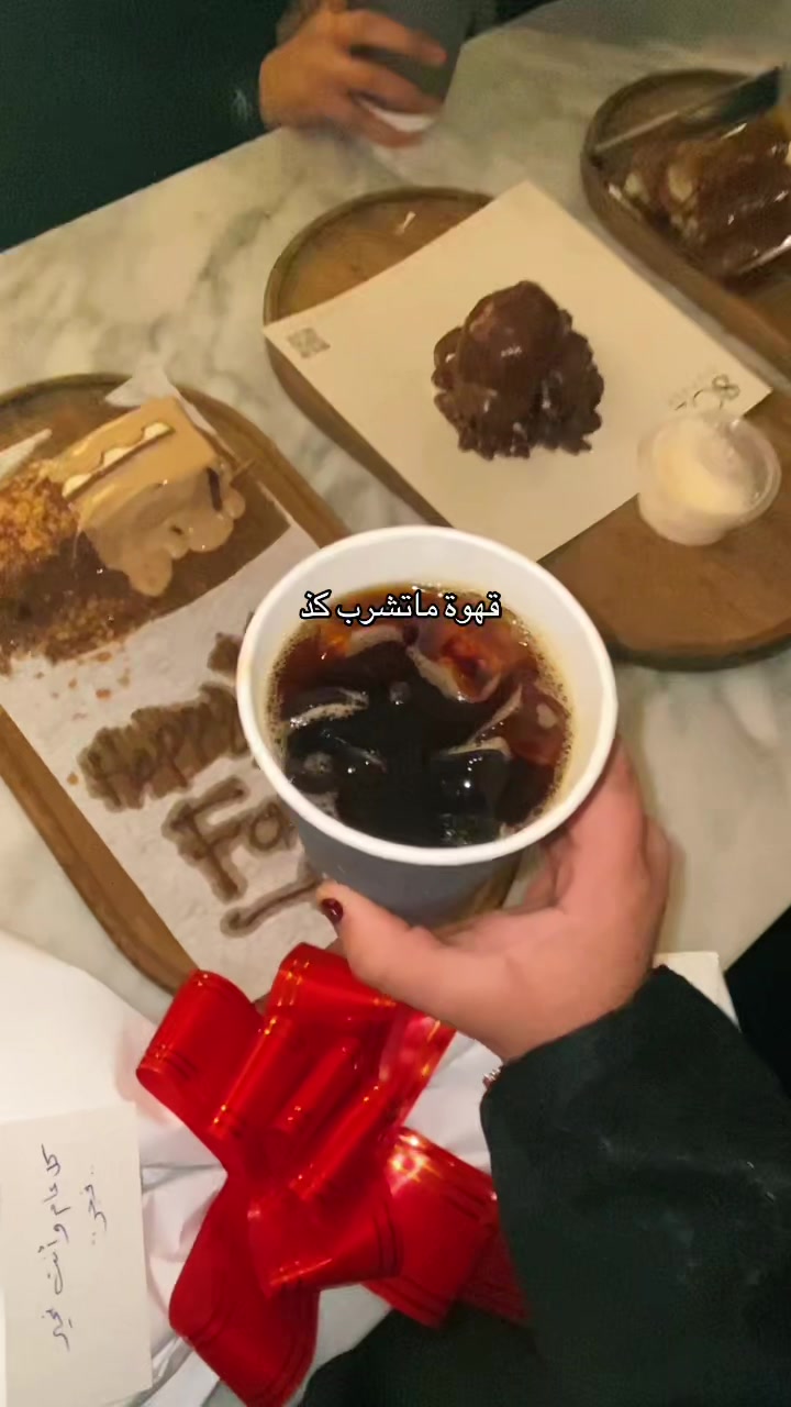 @بلوقر فَجر | الأحساء.📸🌴