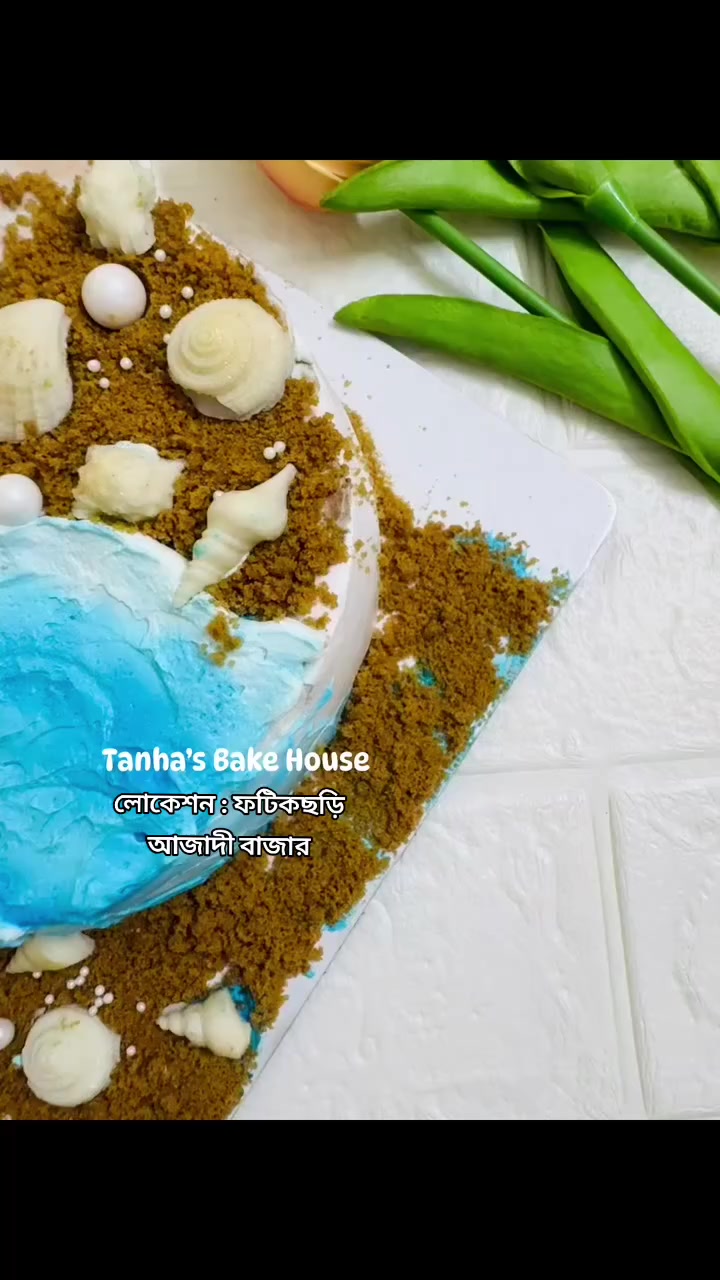 @đ¸Tanhađ¸