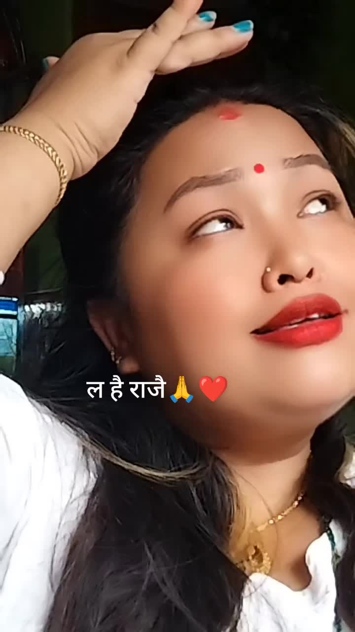 @bista laxmi