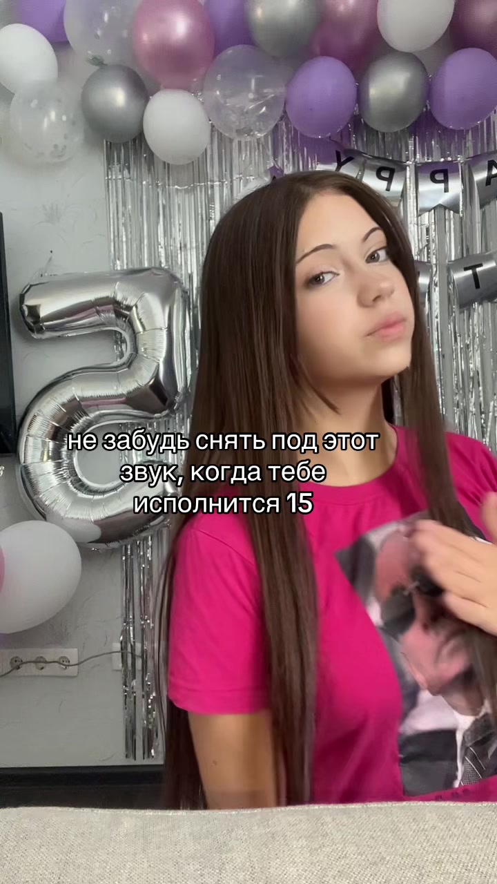 @даришка