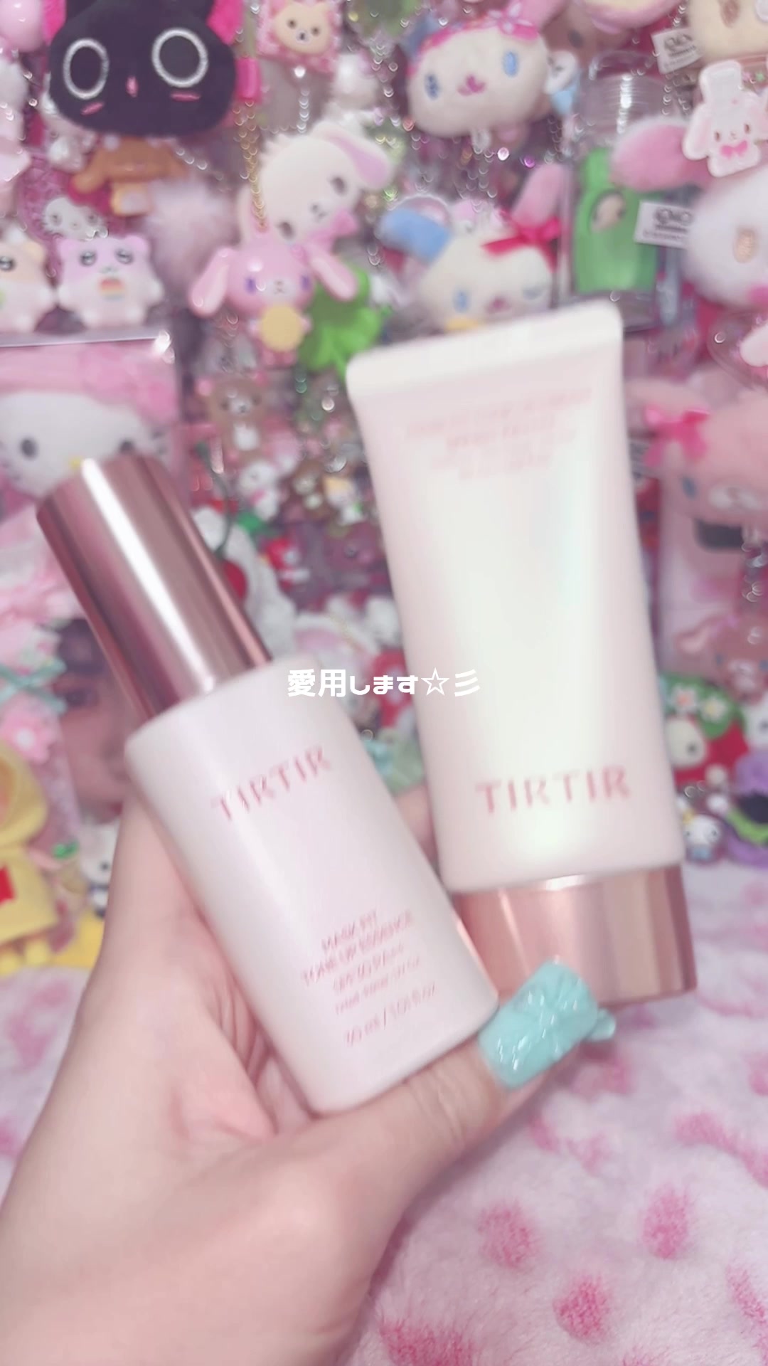 @포누 ぽぬ