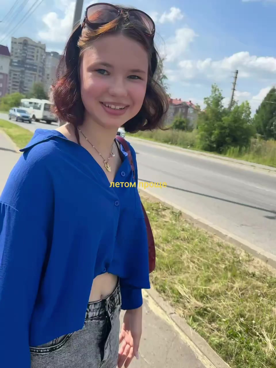 @ЧEREШНЯ