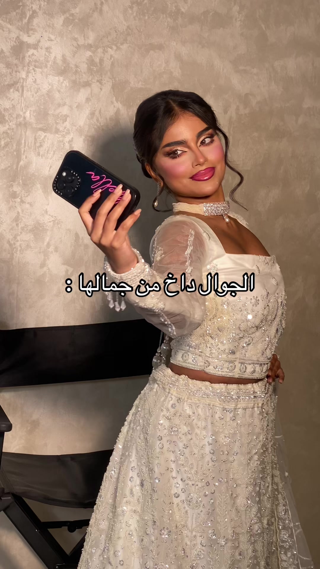 @eliejess1