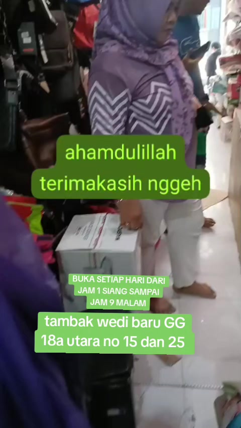 @NE Narsih Elektronik