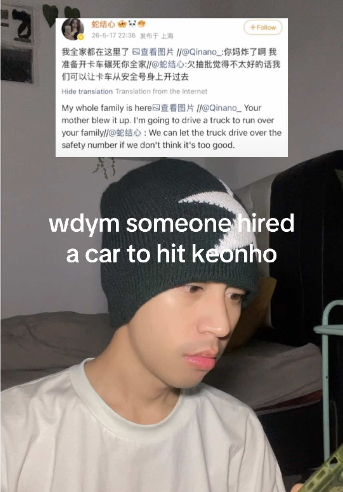 @ig : teguhdeniman