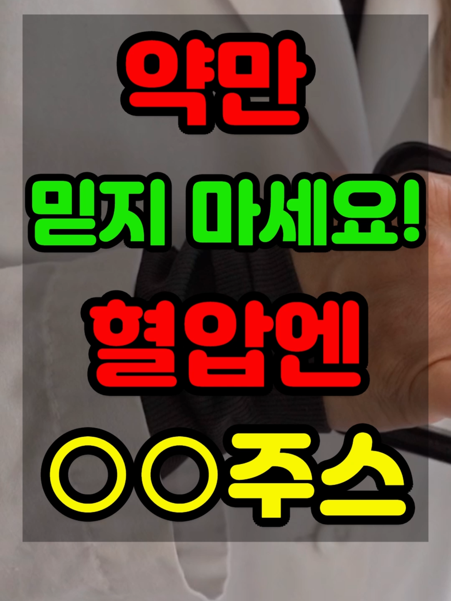 @텃밭지기