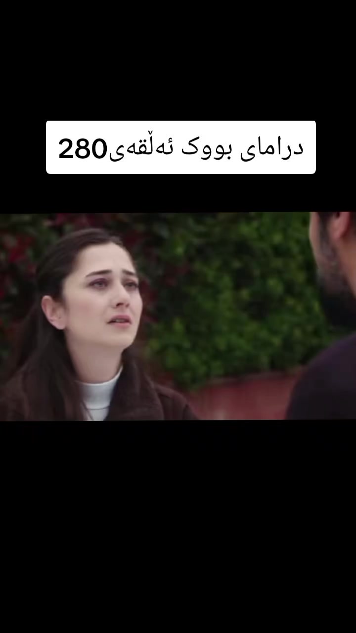 @چاو ڕەش🩶چاو قاوەیی