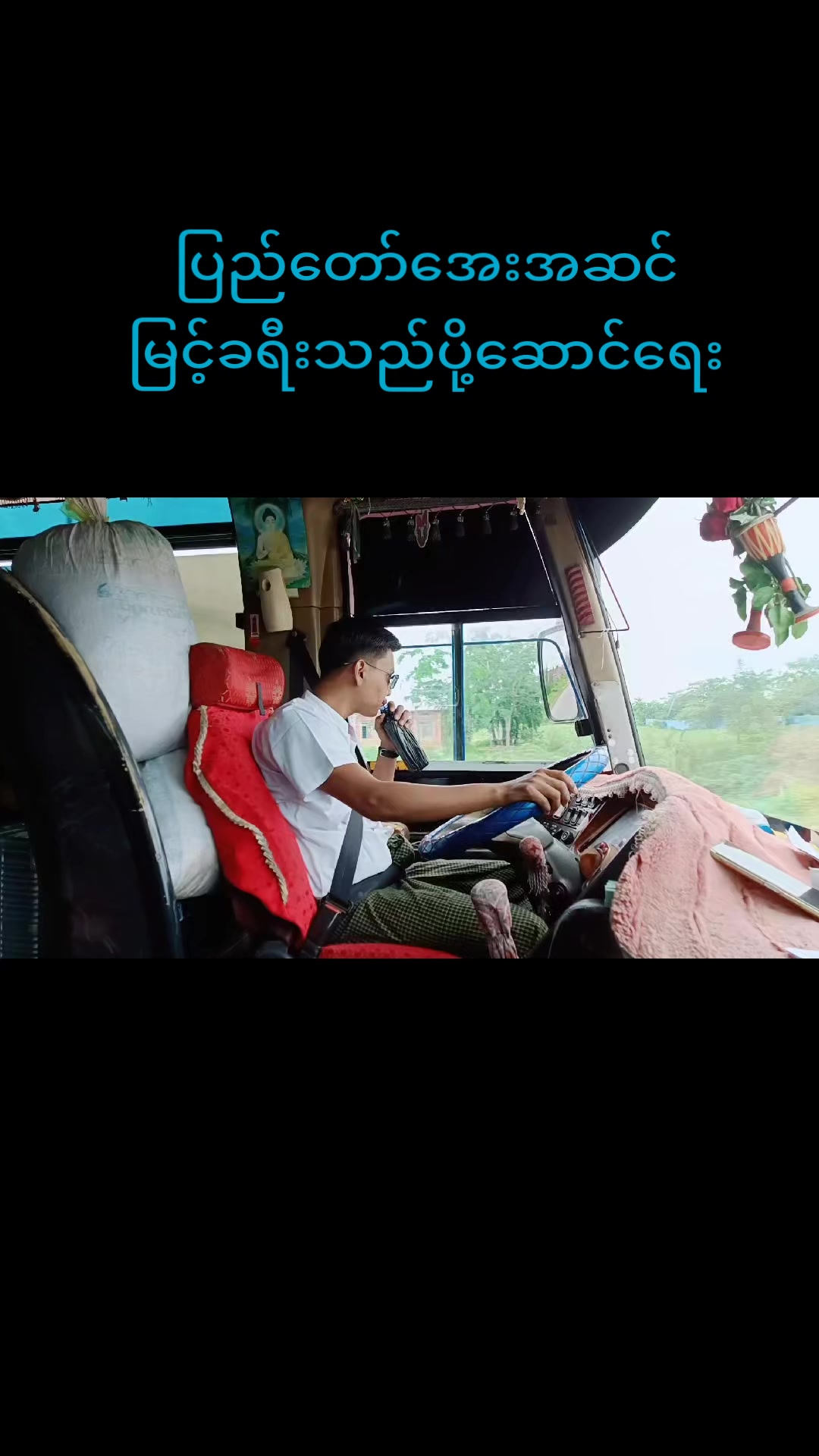 @yetun492021