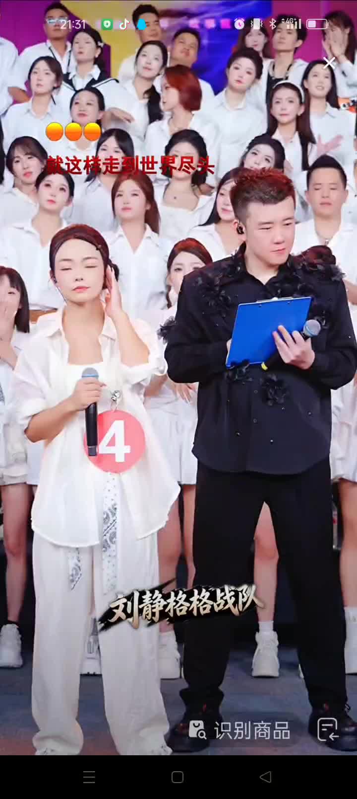 @ღ♡名不^_^许传♡ღ