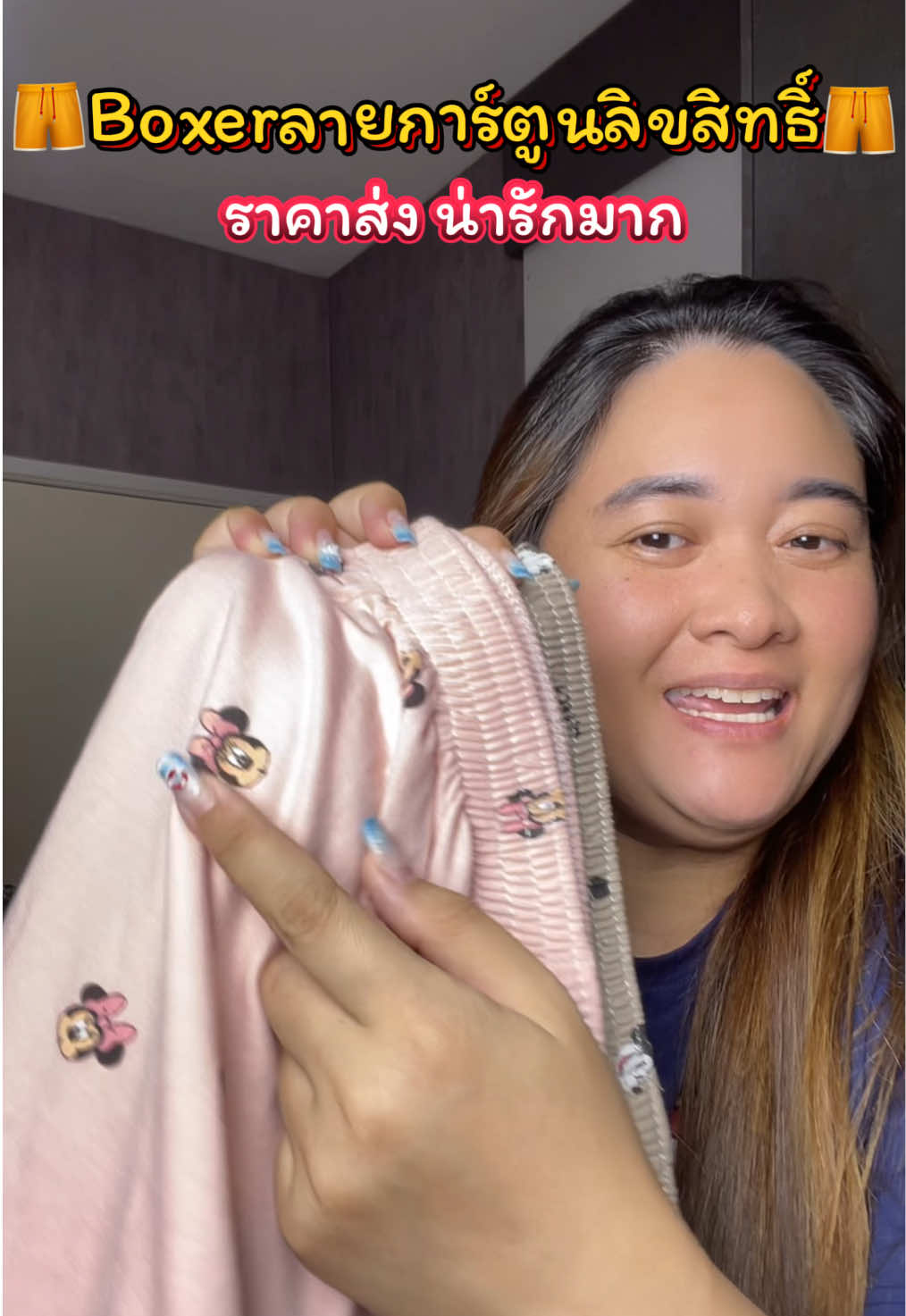 @โฟมรีวิว
