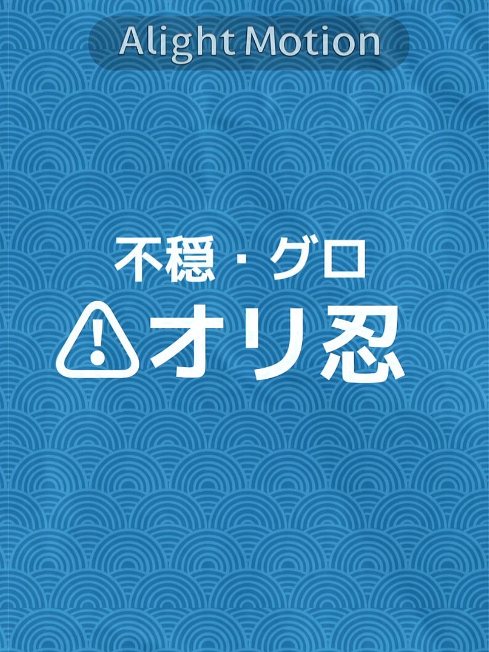 @よよ