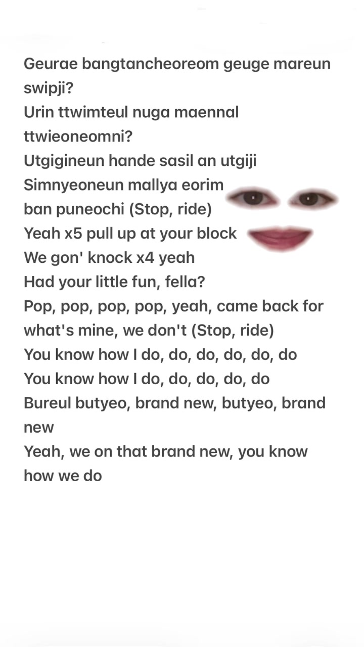 @Songnotes🫶🏻