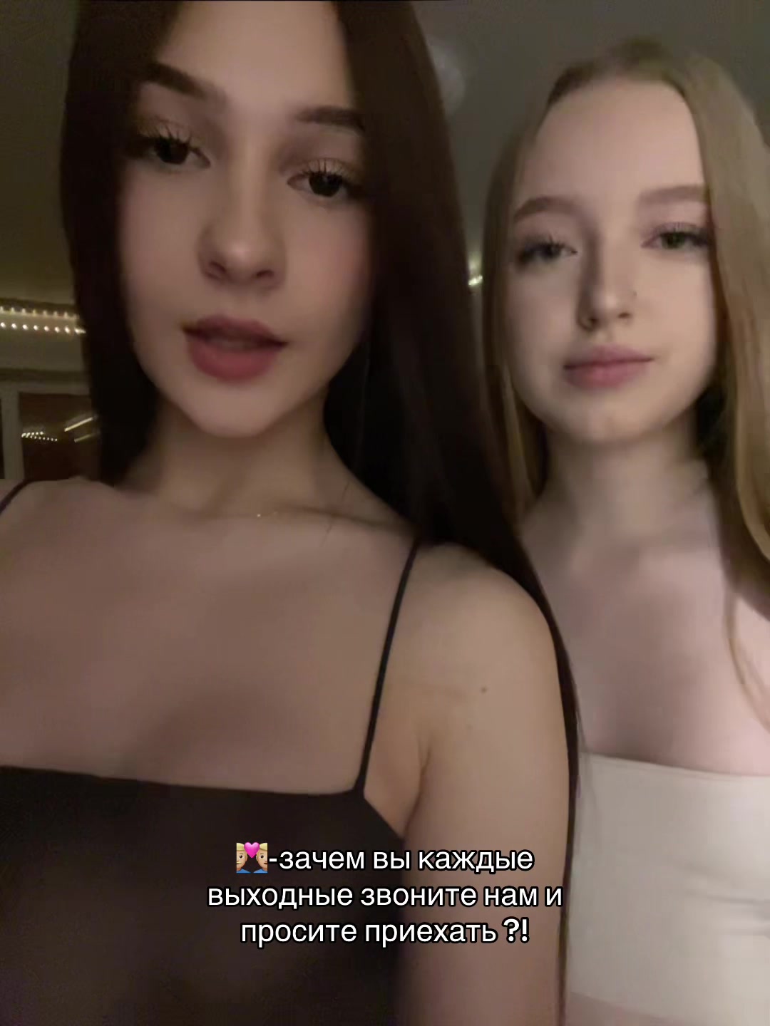 @🫦