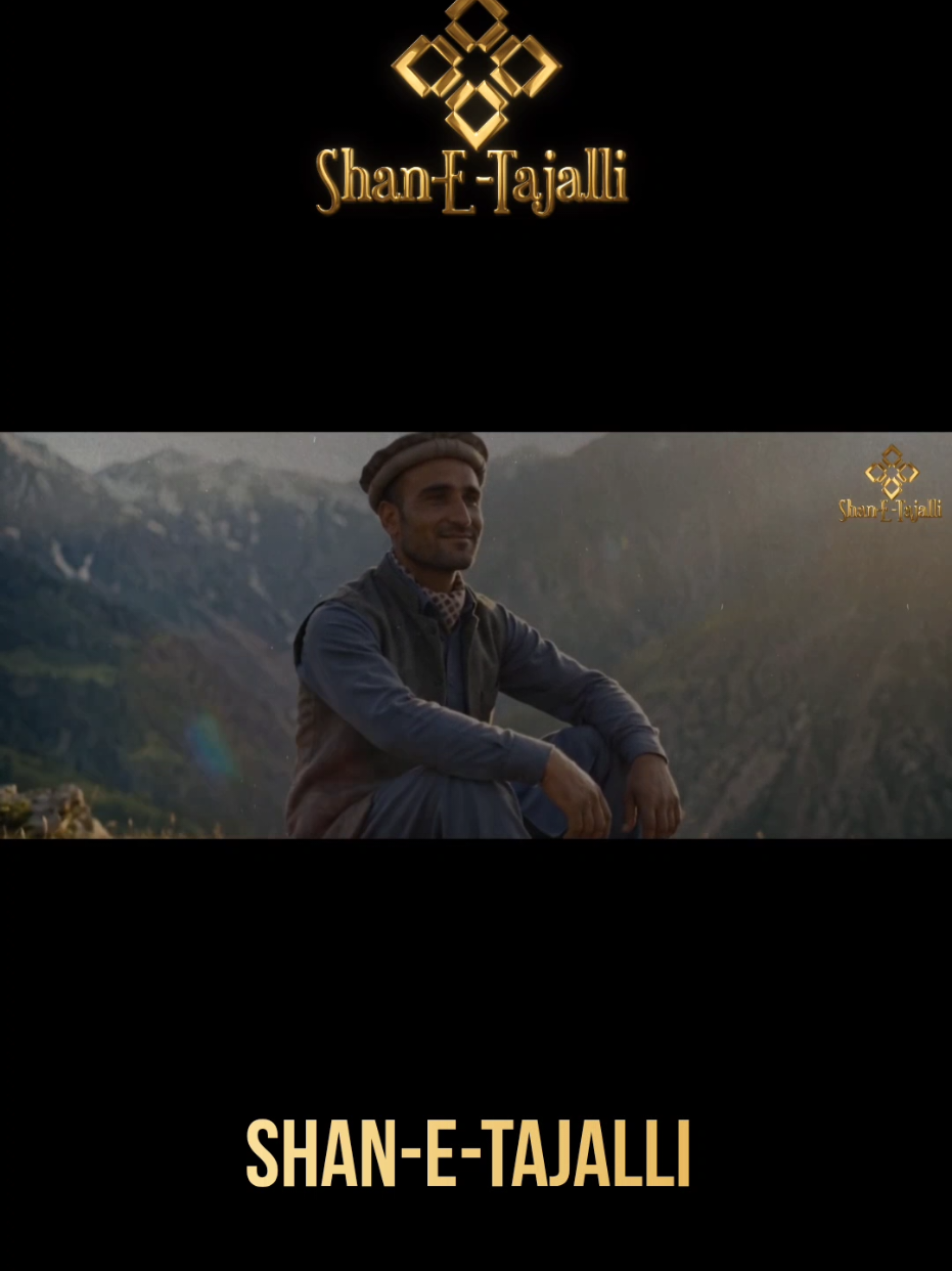 @Shan-E-Tajalli