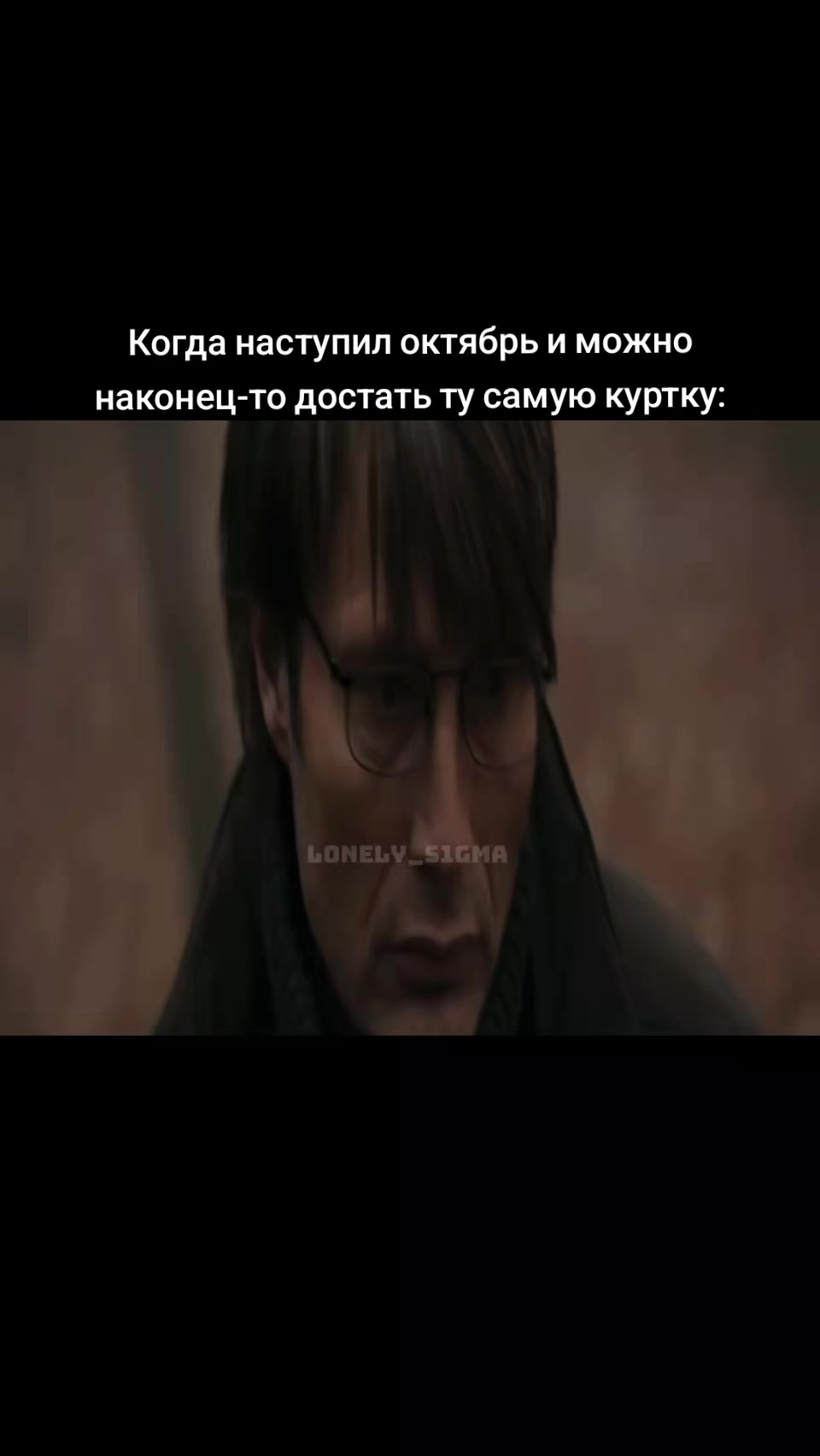 @Tуler