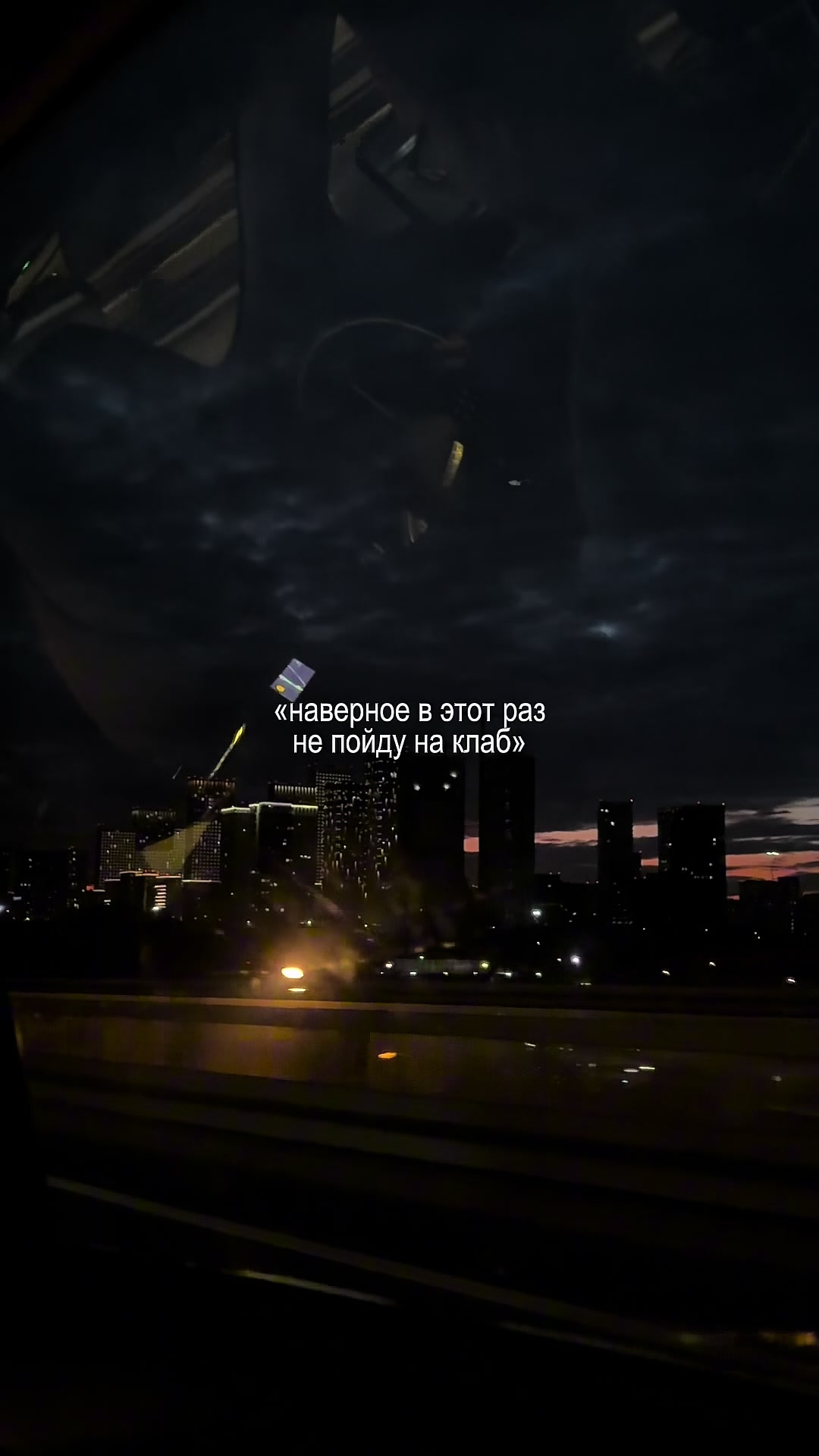 @сашуля
