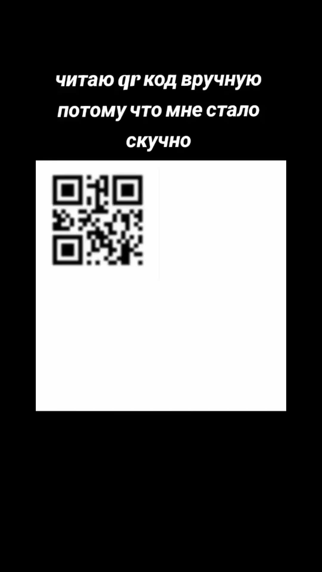 @🏚️STALKERSHA.666🚷