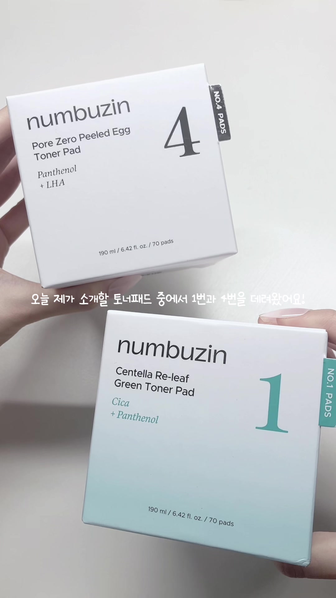 @장조림